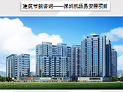 ���ڙC�����װ����Ŀ