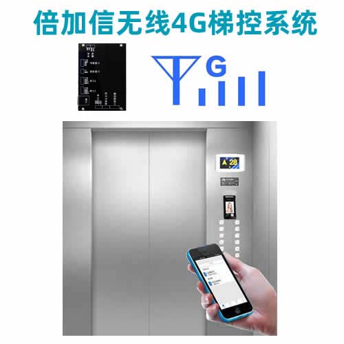 4G�o���ݿ�ϵ�y